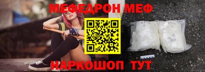 сатива Балашиха