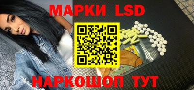 меф Боровичи