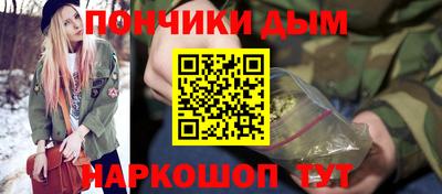 амф Балаково