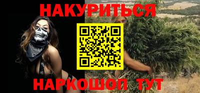 амф Балаково
