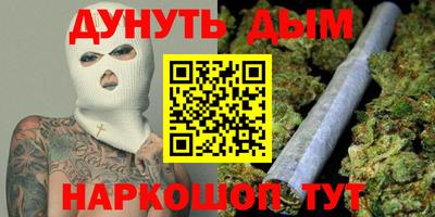 амф Балаково