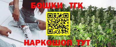 амф Балаково