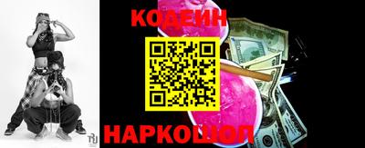 амф Балаково