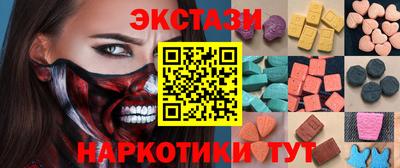 скорость mdpv Балахна