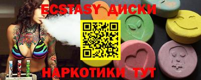 скорость mdpv Балахна