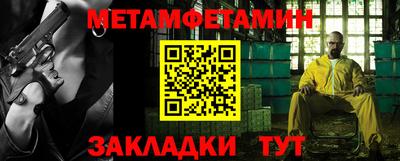 гидропоника Брянск