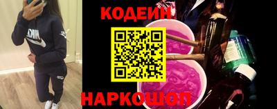 амф Балаково