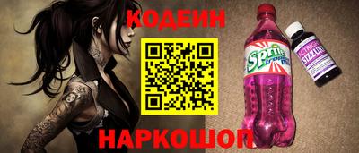 сатива Балашиха