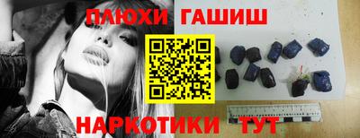 амф Балаково