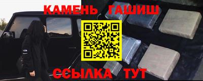 амф Балаково