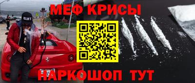 скорость mdpv Балахна