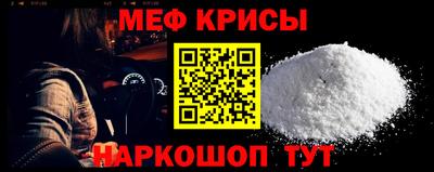 амф Балаково